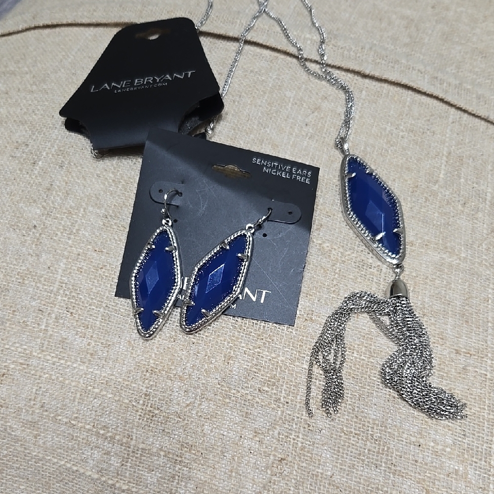 Matching Jewelry Set